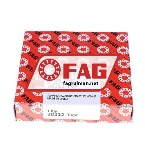 FAG 20212-TVP ürün fotoğrafı 3