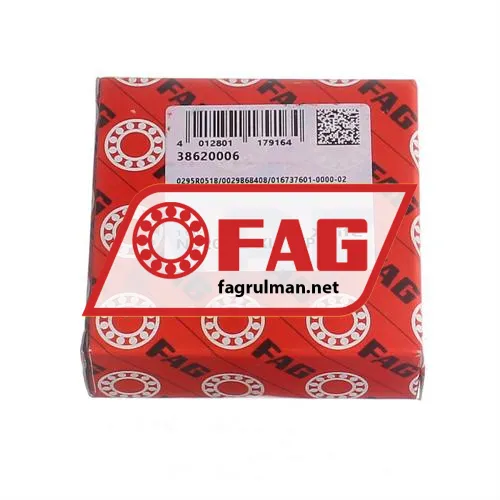 FAG NU206-E-XL-TVP2 ürün fotoğrafı 4