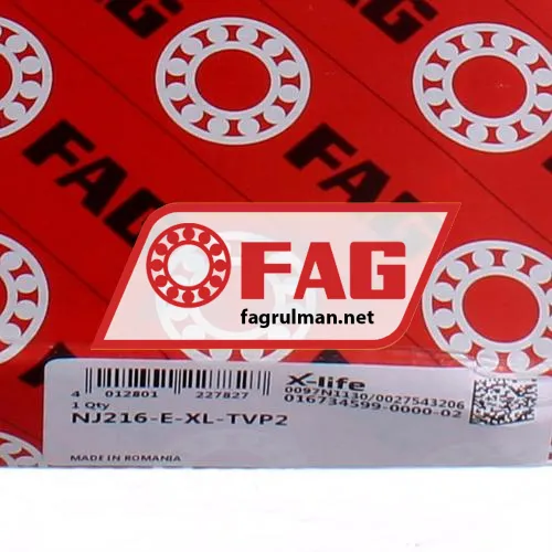 FAG NJ216-E-XL-TVP2 ürün fotoğrafı 5