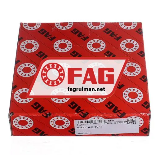 FAG NU2216E-TVP2 ürün fotoğrafı 5