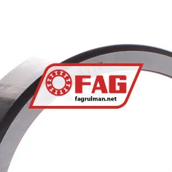 FAG 33112 rulman resim 2