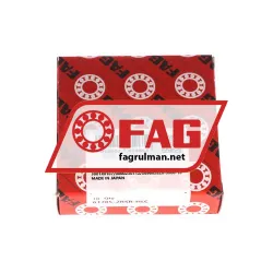 FAG 61705-2RSR-HLC rulman resim 3