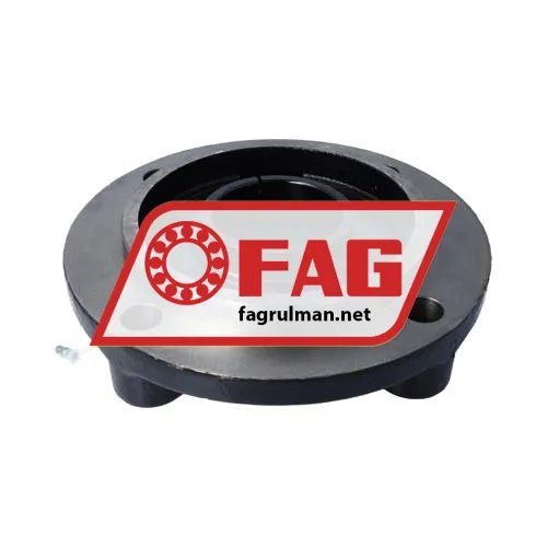 FAG UKFC218-J7 ürün fotoğrafı 2