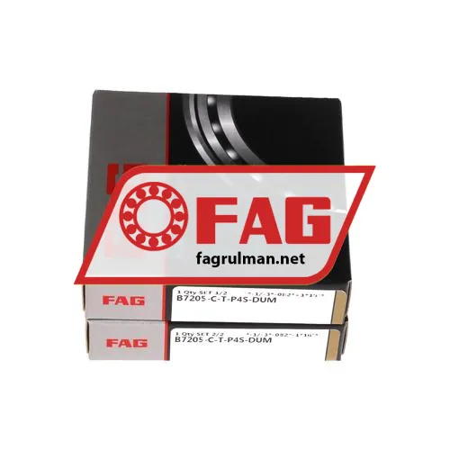 FAG B7205-C-T-P4S-DUM ürün fotoğrafı 2