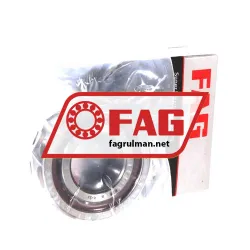 FAG B7205-C-T-P4S-DUM
