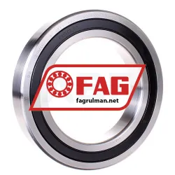 FAG HSS7022E-T-P4S-UL