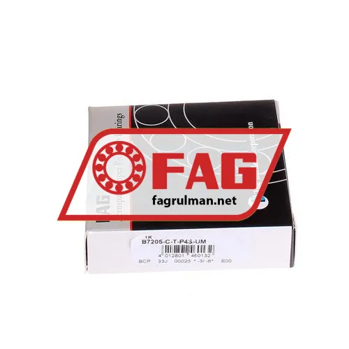 FAG B7205-C-T-P4S-UM ürün fotoğrafı 2