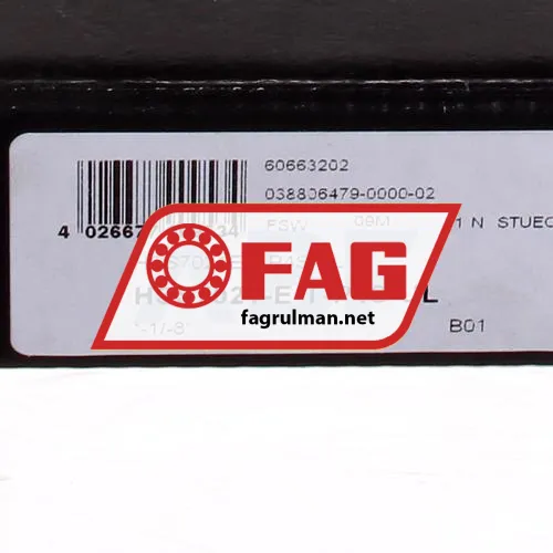 FAG HSS7021-E-T-P4S-UL ürün fotoğrafı 4