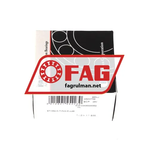 FAG B71904-C-T-P4S-DUL ürün fotoğrafı 2