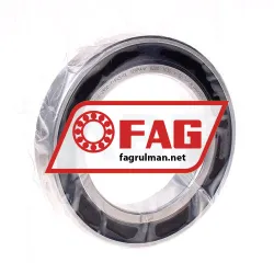 FAG B7014-E-2RSD-T-P4S-UL