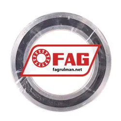 FAG HSS7012-E-T-P4S-K5-UL