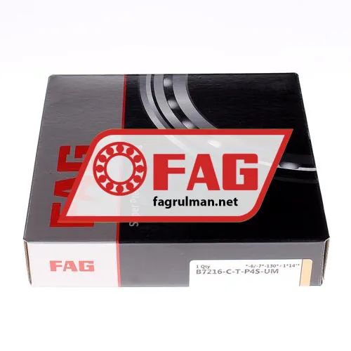 FAG B7216-C-T-P4S-UM ürün fotoğrafı 2