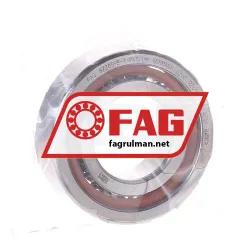 FAG B7205-E-T-P4S-UM