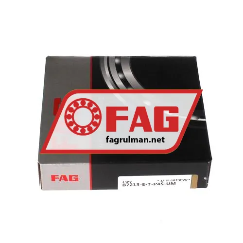 FAG B7213-E-T-P4S-UM ürün fotoğrafı 2