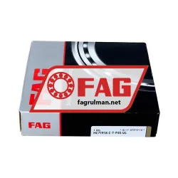 FAG HC71918-C-T-P4S-UL