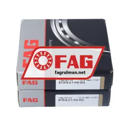 FAG B71916-E-T-P4S-DUL
