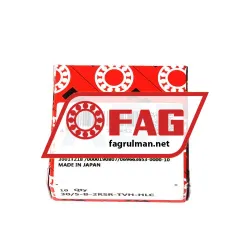 FAG 30/5-B-2RSR-TVH-HLC rulman resim 2