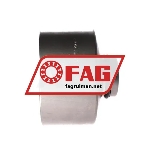 FAG LOCKNUT-SOCKET-KM20 ürün fotoğrafı 2